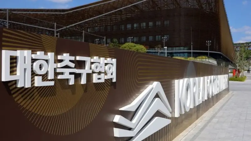 曝韩国队奥运足球铜牌可能被剥夺 国际足联处罚时效已过