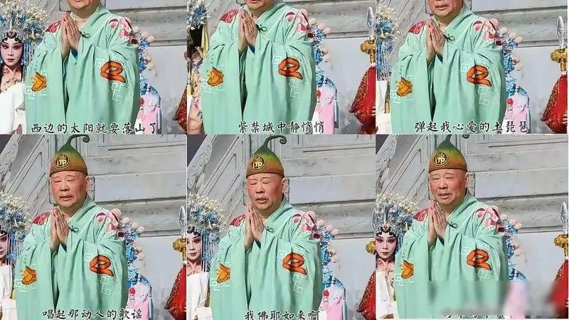 网友:红歌是谁定义的?有法定标准吗?国歌不能改,难道红歌也不能改吗?评论区很多人支持郭德纲!