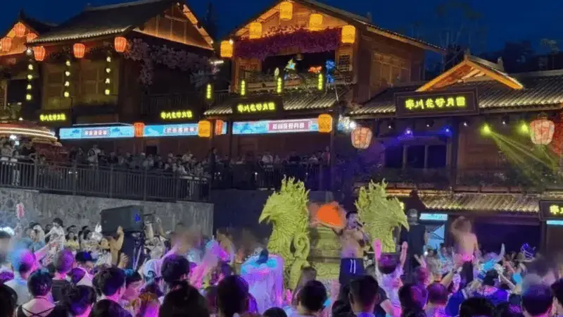 情绪文旅为何令人上头？