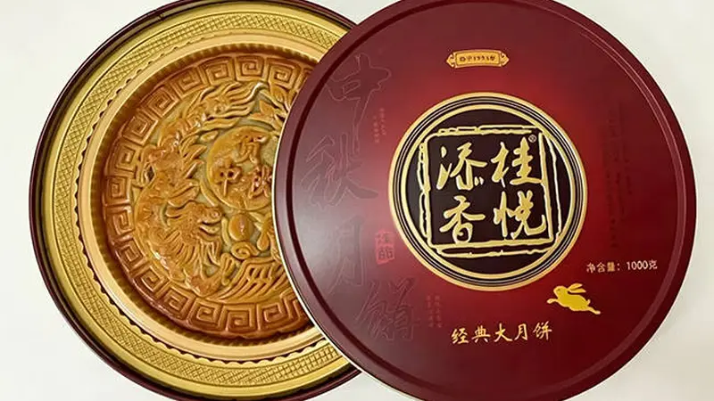 岑溪市添香月饼：一缕乡味匠心铸 一枚甜饼铺就振兴路