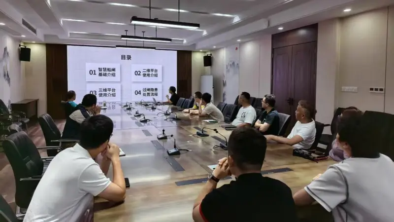 智慧船闸培训夯实技能 助力运行管理提质增效
