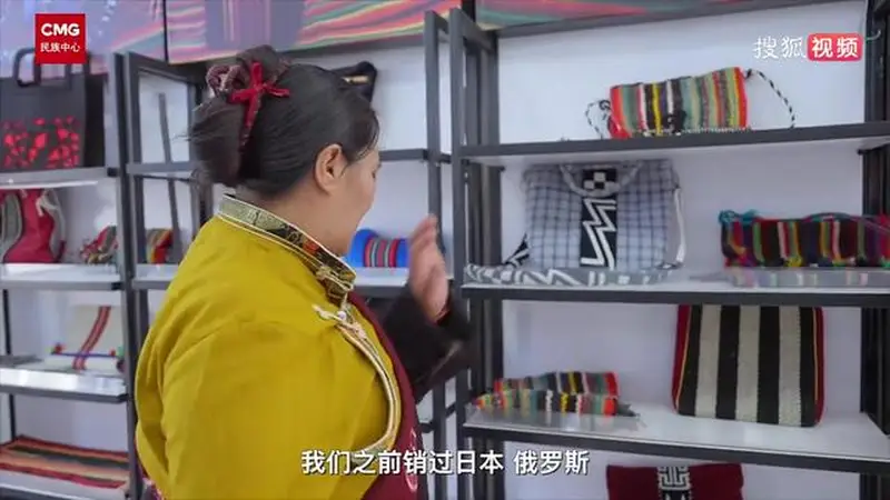 云端天路｜火车拉出的“合作社”