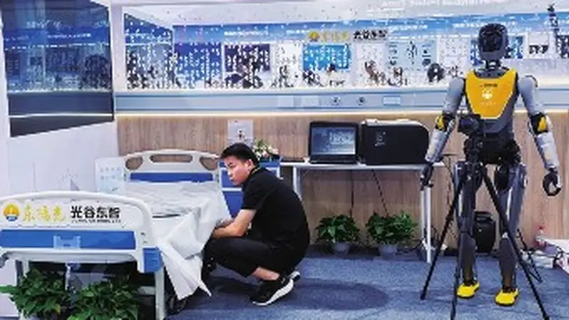 光谷东智构建智慧康养全链条