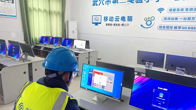 湖北移动架起“云端桥梁”托起大山教育公平梦