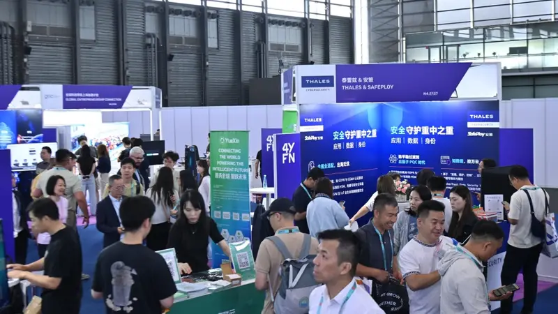 MWC26上海闭幕：AI与6G驱动通信迈向智能协同