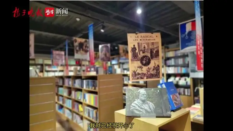 深读 | 展览：文学的另一种展现方式