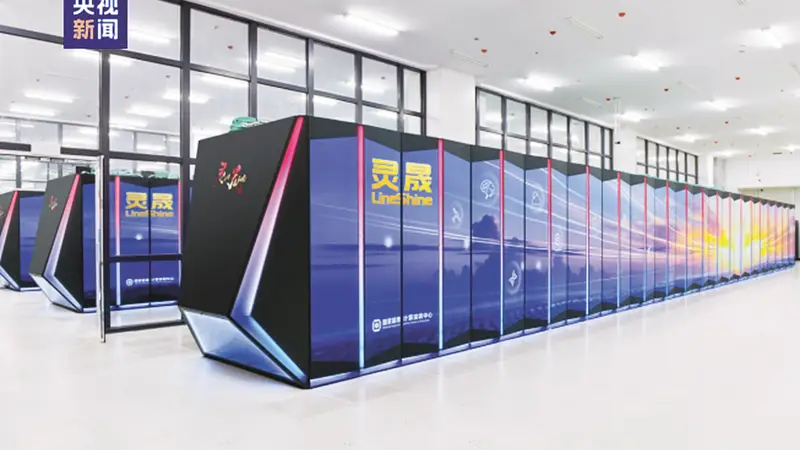 重回世界第一，中国超算未来怎么走