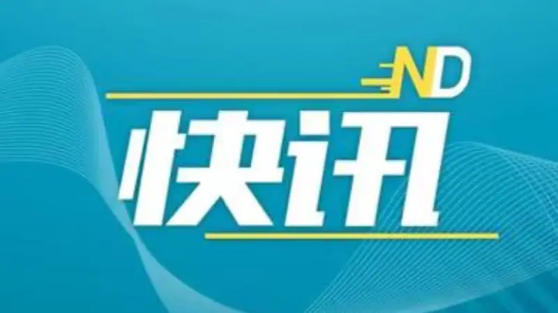 全市74个考点迎9.3万考生，惠州中考6月30日开考