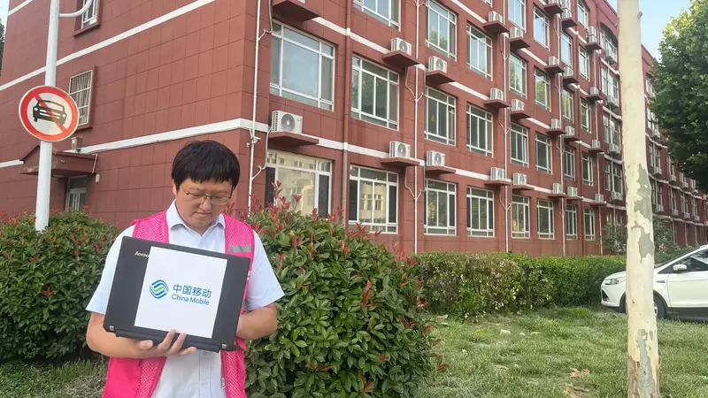 山东移动临清分公司：以数智赋能智慧校园，助力校园节能降碳