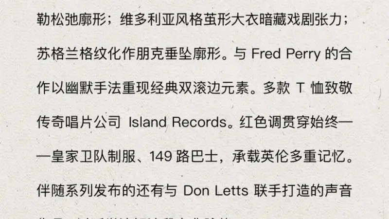 杨紫，视后！