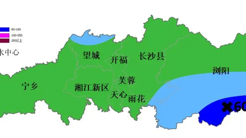未来三天长沙有一次大到暴雨过程，局地伴有强对流