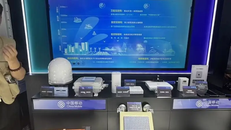 中国移动03星择机发射:普通手机直连卫星再突破!