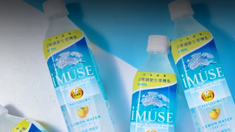 出口海外!麒麟iMUSE乳酸菌柠檬水在台上市