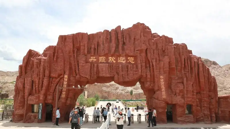 “如意甘肃·清凉盛夏”首站张掖行:探丹霞之奇 览文化之韵