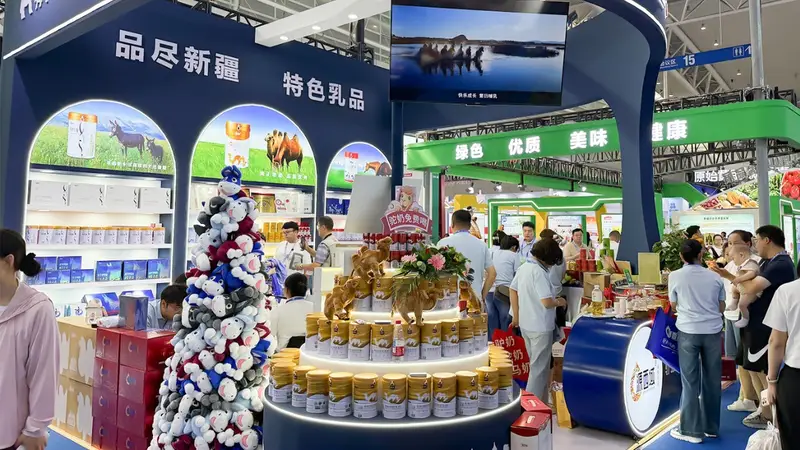借力展会出圈 新疆乳业赋能特色农牧产业