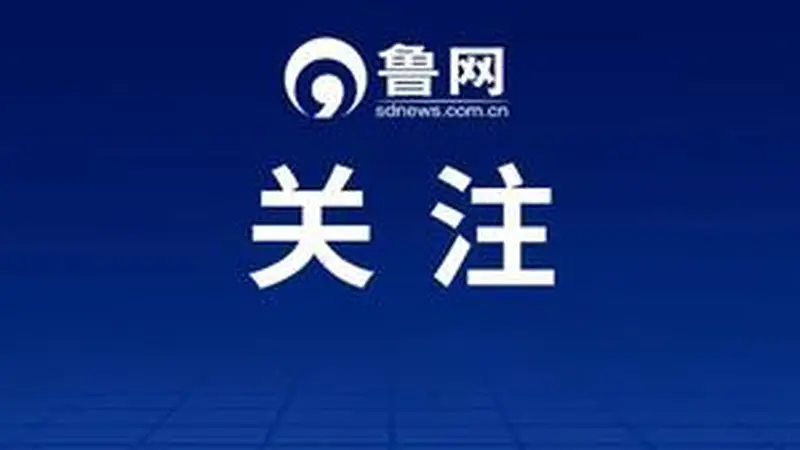 湖南一地试点“小学入学可直升高中”:小学一年级入学,经9年义务教育后免于中考,直接进入普通高中阶段学习