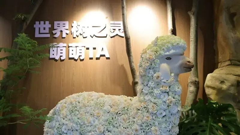 上海193场文博美术大展等你来 文旅联票7月8日发售