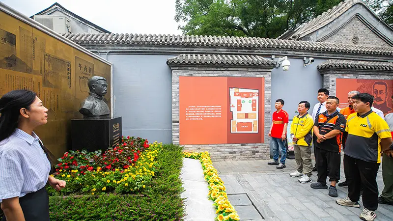 西城区发布三条红色文旅线路 原创京话剧《曙光》升级首演