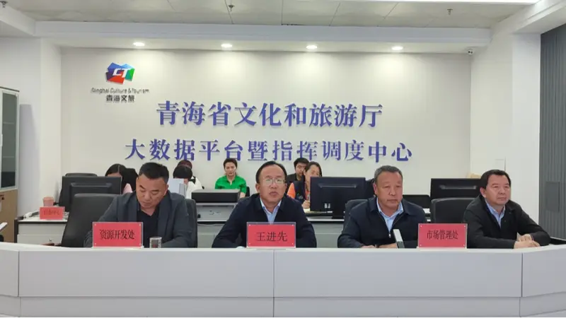【精彩回顾】青海文旅的6月