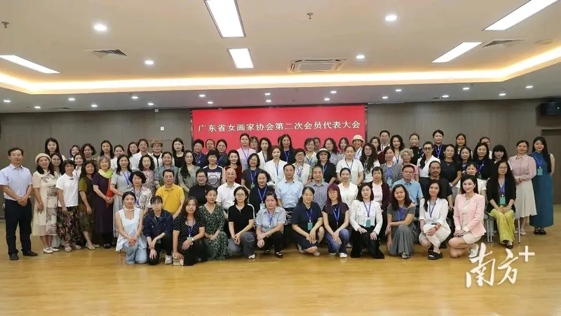 孙洪敏连任广东省女画家协会主席