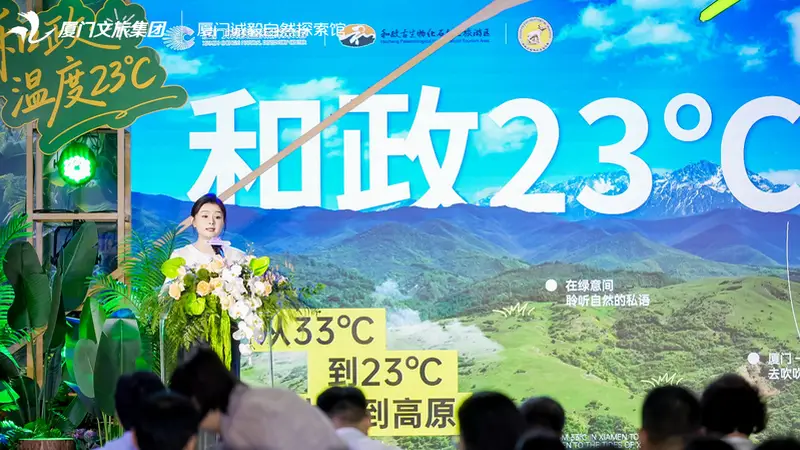 跨越山海文化对话 甘肃和政古动物化石文化走进厦门
