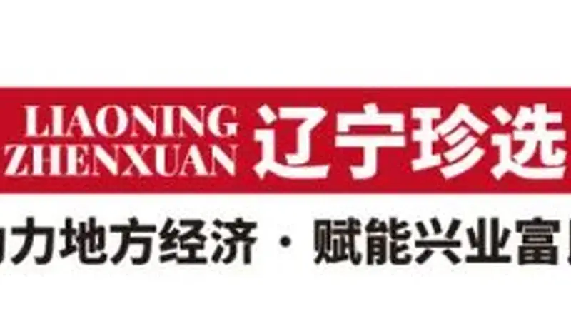 它25年没变过,照样有人追着买~
