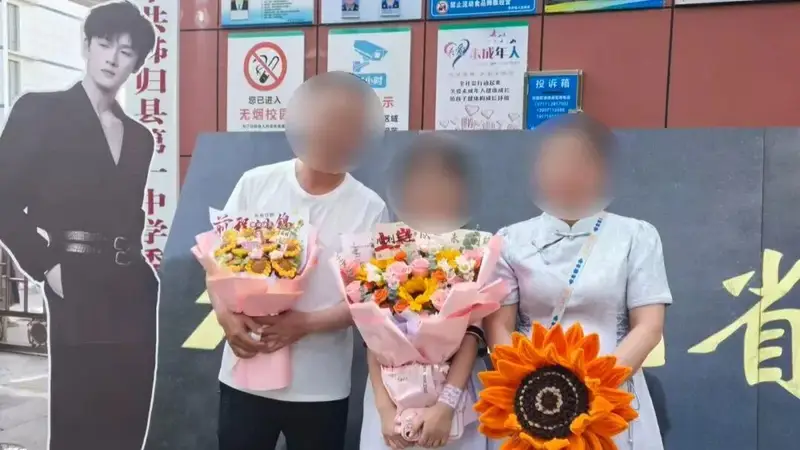 湖北一女生高考582分，查分后立即给警察发了条短信