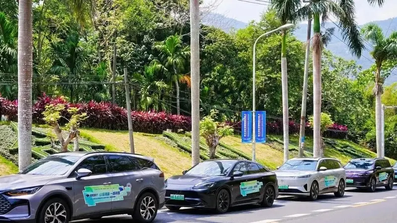 中国首个!2030年全面禁售燃油车!
