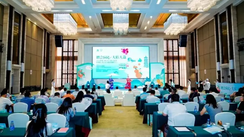深化文旅协作!增城与四会两地投资合作项目双双落定→