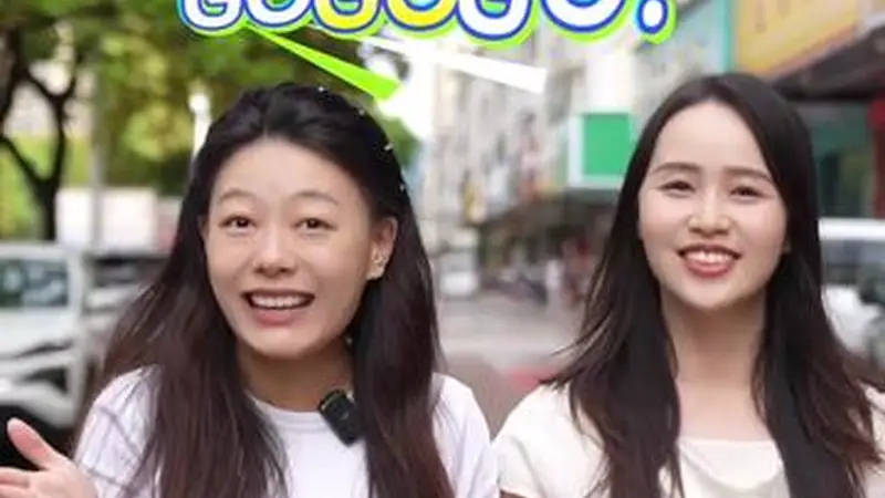稻香遇上五花肉，被这一口客家美味香迷糊了｜探宝girls•寻味河源