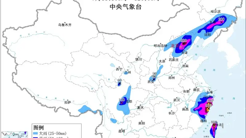 注意防范！“暴雨橙色+强对流天气黄色”双预警齐发