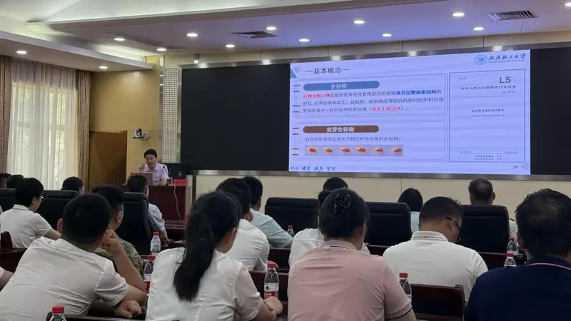 主食怎么吃更健康?湖北粮油科普进军营倡导科学膳食