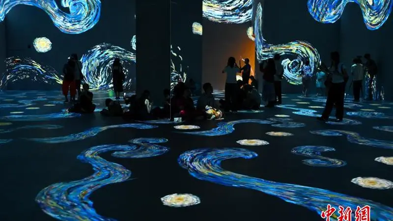 “印象·梵高——沉浸式数字艺术展”在广东省博物馆开展