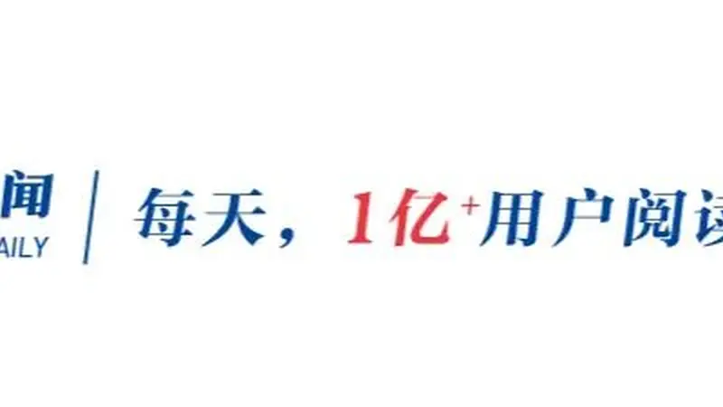 百万粉博主捏造小米SU7测评视频,被判1年8个月,处罚金10万元!