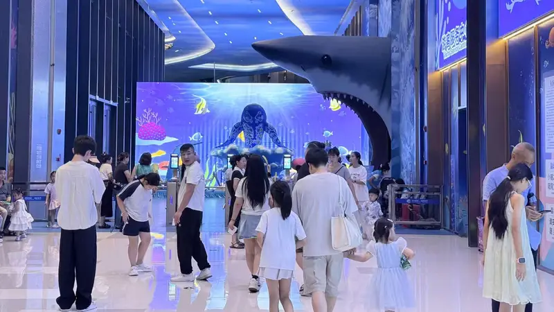 前海海底世界“仿赌桌游”引争议 景区回应称将整改