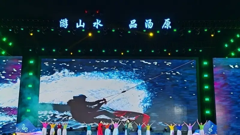 汤原县“游山水 品汤原”音乐文化季启幕