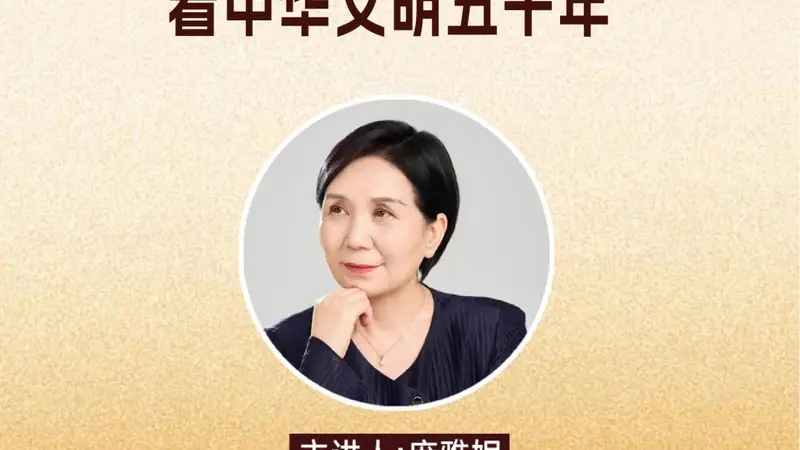 『讲座预告』云南省博物馆文物保护系列讲座