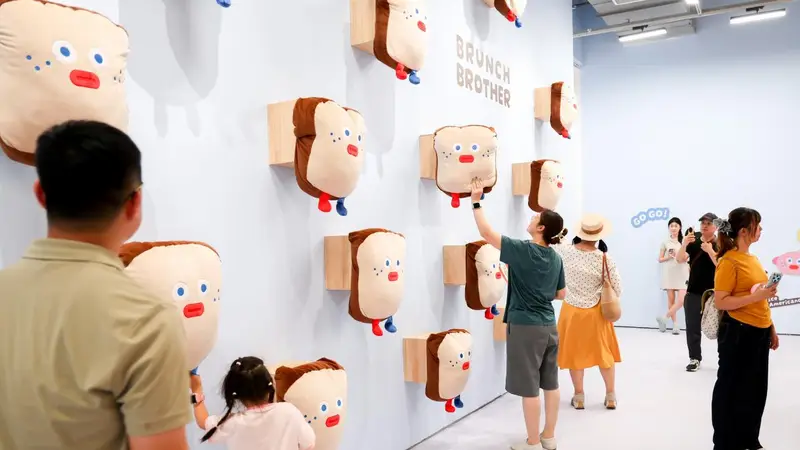 《不赶时间 10点一刻》北京首展开幕,传递松弛生活主张