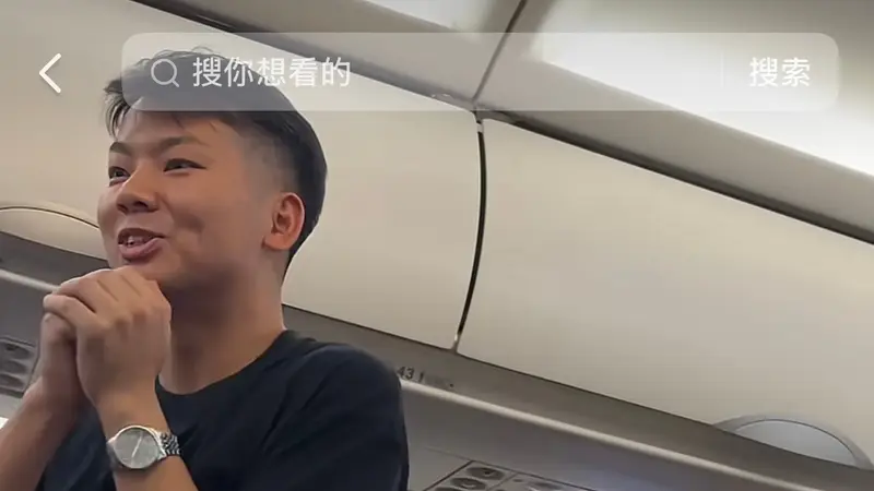 湖北一宝爸带婴儿坐深夜航班分发耳塞获好评：提早一周就买好耳塞，称这是监护人该做的