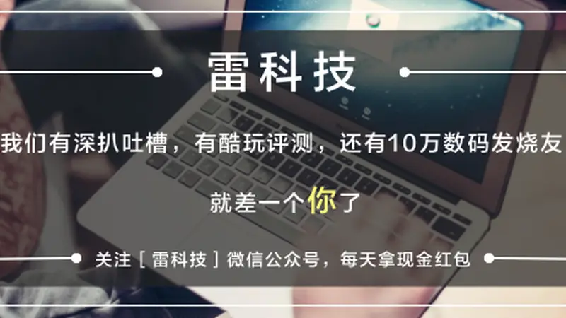 离谱！越来越多青少年用AI制作色情内容，家长注意了