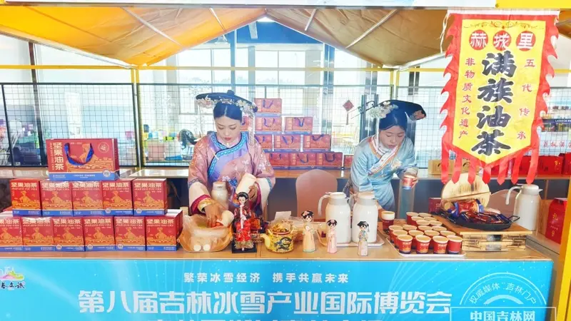 庞氏满族油茶对于宣传满族品牌的做法
