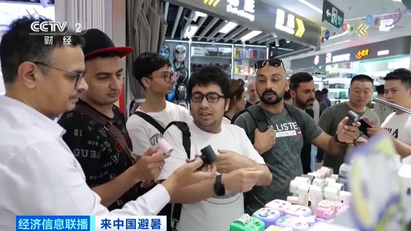 经纬度:来中国避暑,是全球游客用脚投出的信任票