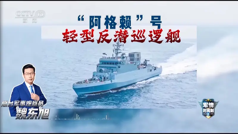 印度造舰开启“暴走模式” 专家：和工业强国还有很大差距