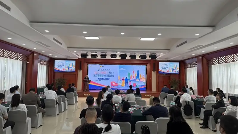 上海旅游节暑期季乐享惠民休闲度假套餐上线,打通“住游一体化”新路径