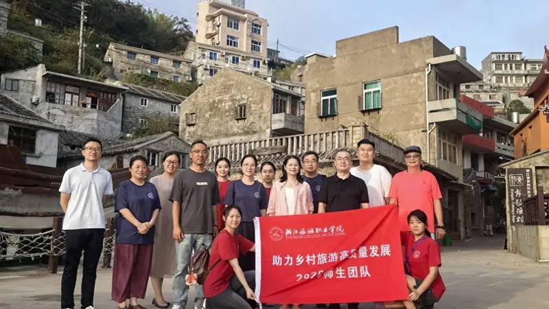 玉环海岛文旅怎么搞?这群年轻人三天交出63条建议