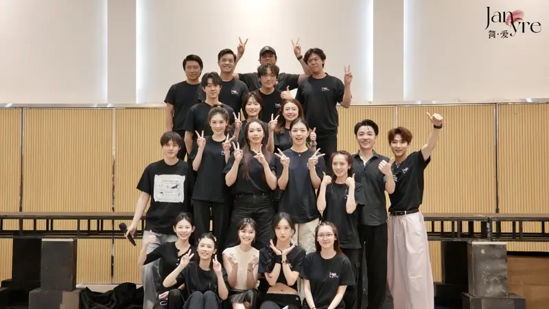 中文音乐剧《简·爱》将首演，导演金圣权：让观众看得懂经典