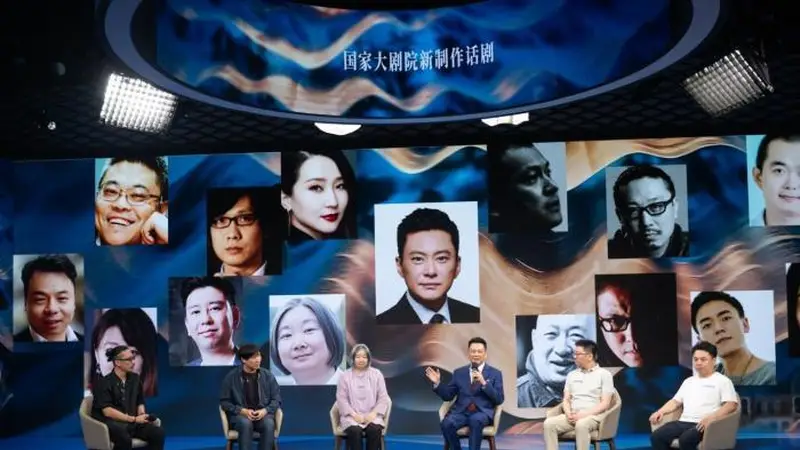 国家大剧院新制作话剧《一江春水向东流》将登台