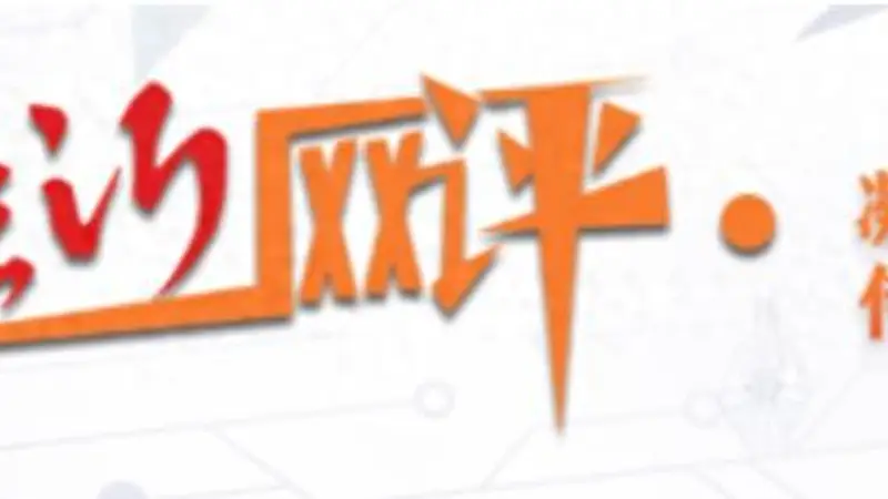 在临沂网评丨提供“临时女朋友”？卷文旅莫要“剑走偏锋”！