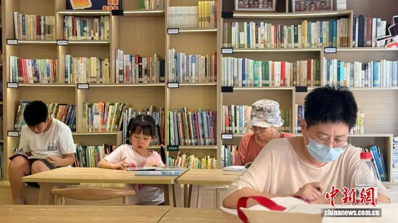 “小而美”特色书房成暑期打卡新宠