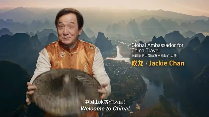 “China Cool”正当红！入境游客来广东不是“路过”而是“沉浸”| 文旅友好看广东③